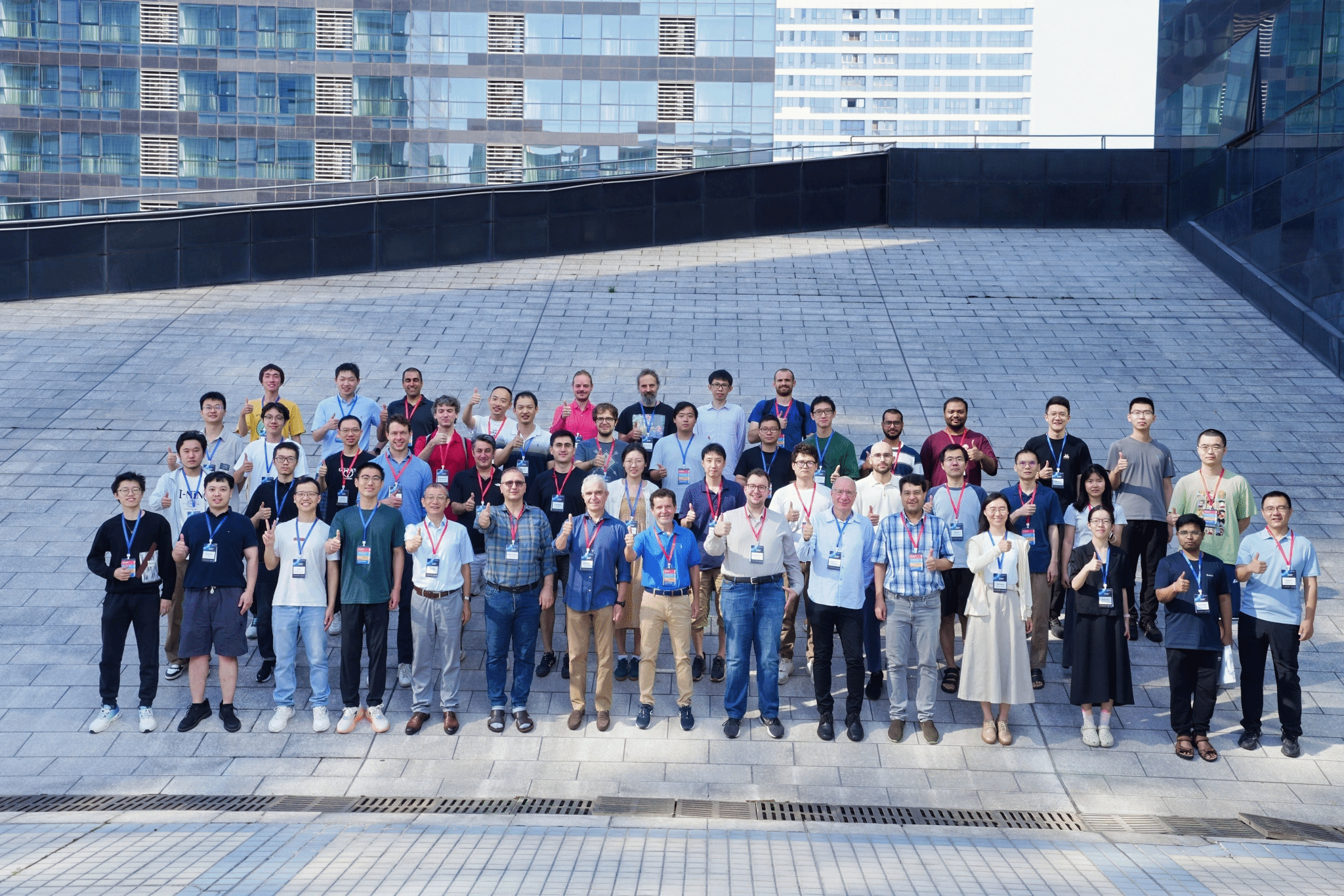 “TTbar形变”国际学术会议在宁波举办