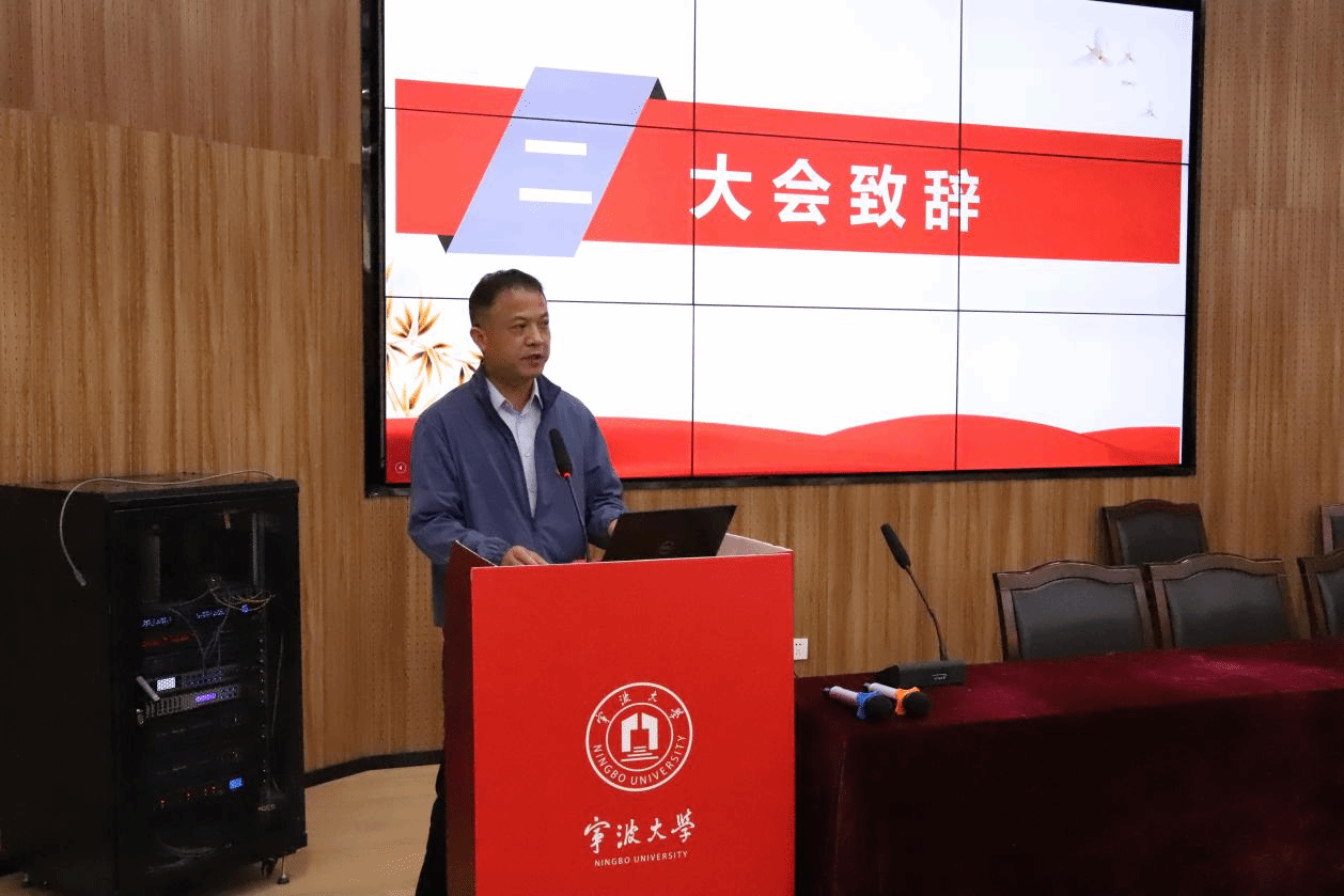 凝心聚力，共谋发展 | 物理科学与技术学院顺利召开第二届第三次教职工暨工会会员代表大会